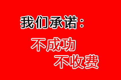 债务未清且无财产可抵偿如何应对？